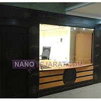 پارتیشن پارتیشن